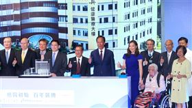 台大癌醫,建物,冠郭母名,郭台銘,盼終結,乳癌(圖/中央社)