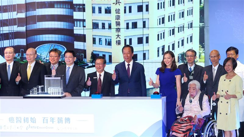 癌醫建物冠郭母名　郭台銘盼終結乳癌