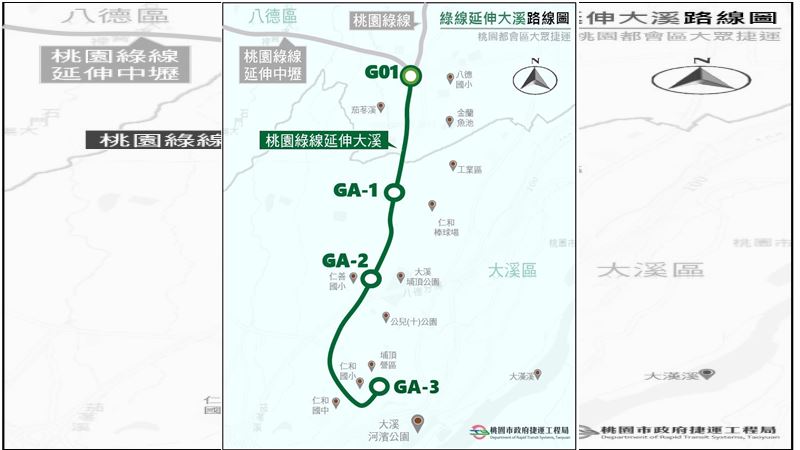 桃捷綠線延伸大溪　明年提交通部審查