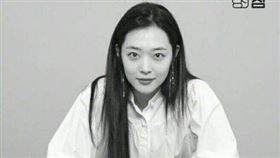 雪莉/翻攝自微博