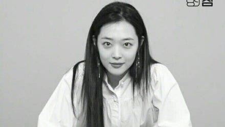 組團到偶像墓園打卡？雪莉粉絲氣炸