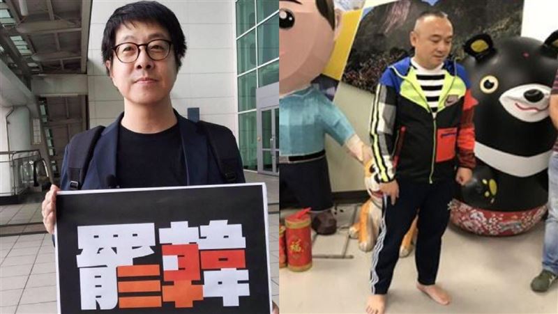 遊行和平落幕！潘恒旭臉書大嗆尹立…