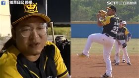 草爺挑戰自我。（圖／含羞草日記臉書授權）