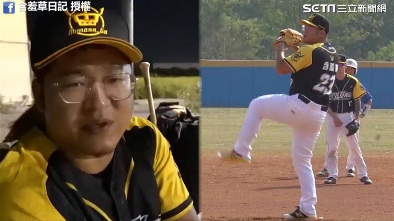 前職棒選手貼身指導！網紅自我挑戰