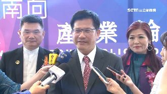 拚新南向市場！觀光產業高峰會登場