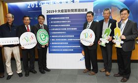 台灣,疫苗覆蓋率,領先亞洲,分析,2大關鍵(圖/中央社)