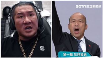 韓喊「中華民國萬歲」　館長一句嗆爆