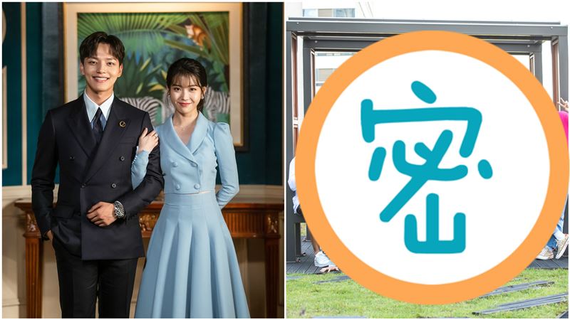 2019最夯韓劇IU奪冠！韓綜是它