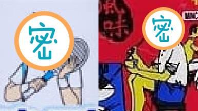 驚人巧合！代言人早上打球、晚上賣麵