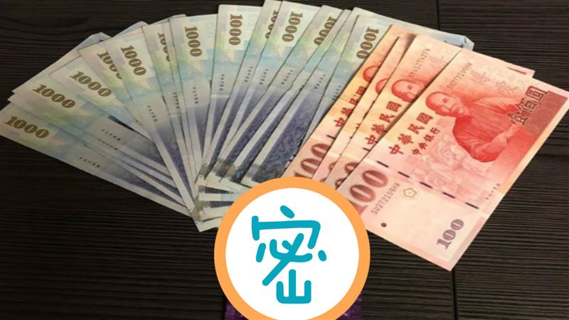 客掉17K！老闆加碼曝亮點　網秒歪