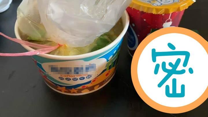 大夜班叫外送　她見這瓶淚：真懂女人