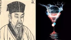 蘇東坡,雞尾酒,維基百科