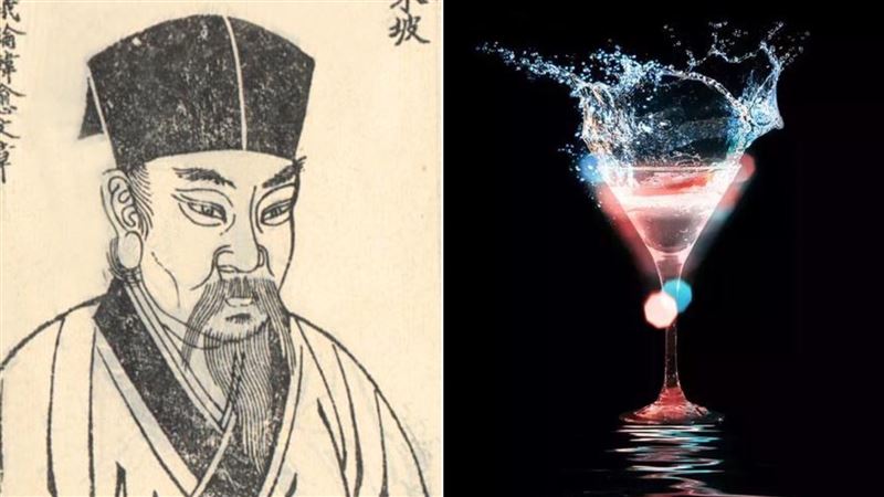 早美國700年！蘇東坡早發明雞尾酒