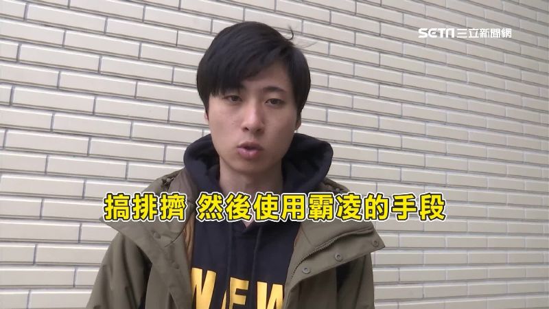 曾玟學曝未拆預算書　藍營：想巴下去