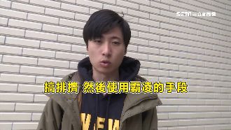 曾玟學曝未拆預算書　藍營：想巴下去