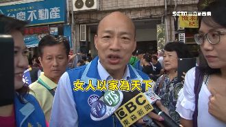 發言歧視女性！網喊：拒投沙豬國民黨