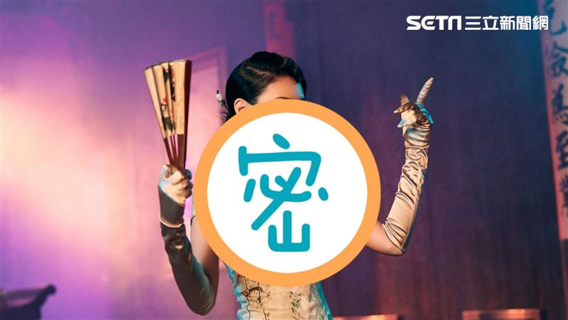 嘻哈女星穿高衩旗袍！好身材一覽無遺