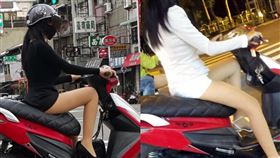 騎士,美腿,短裙,台南,外配,當地人,傳奇　圖／翻攝加藤軍路邊隨手拍