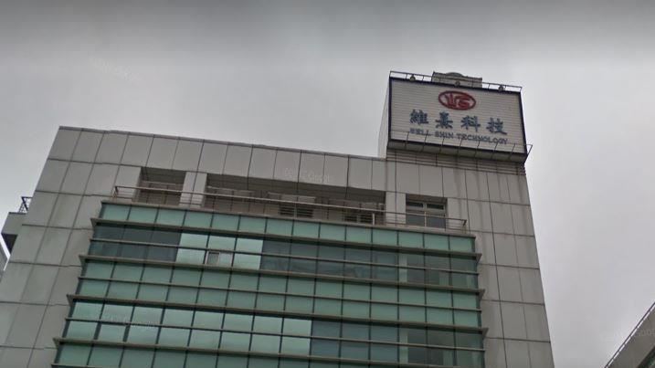 台商回台再添4家　總投資額達7億元