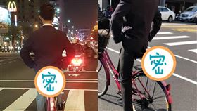 冠軍哥,看版,腳踏車,西裝(爆廢公社)