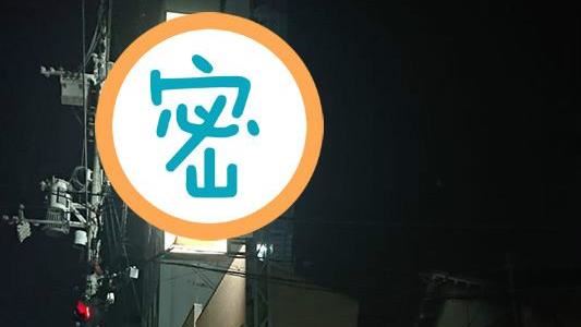 小鮮肉分享「四字招牌」老司機全笑了