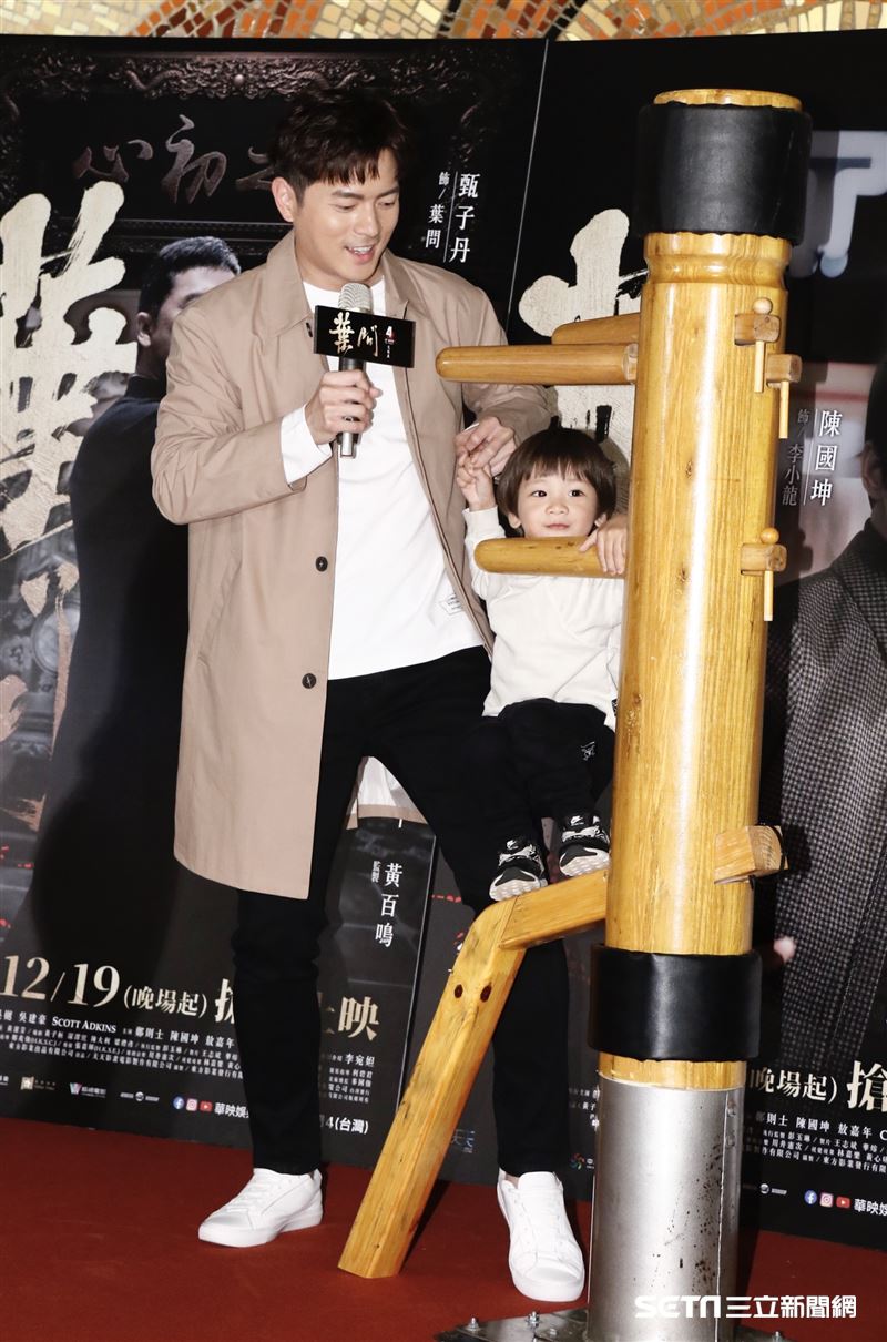 宥勝攜兒子剴剴出席電影《葉問4：完結篇》詠春精神傳承活動。（圖／記者林聖凱攝影）