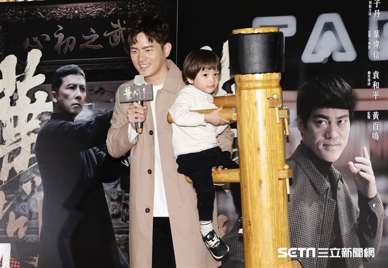 宥勝攜兒子剴剴出席電影《葉問4：完結篇》詠春精神傳承活動。（圖／記者林聖凱攝影）