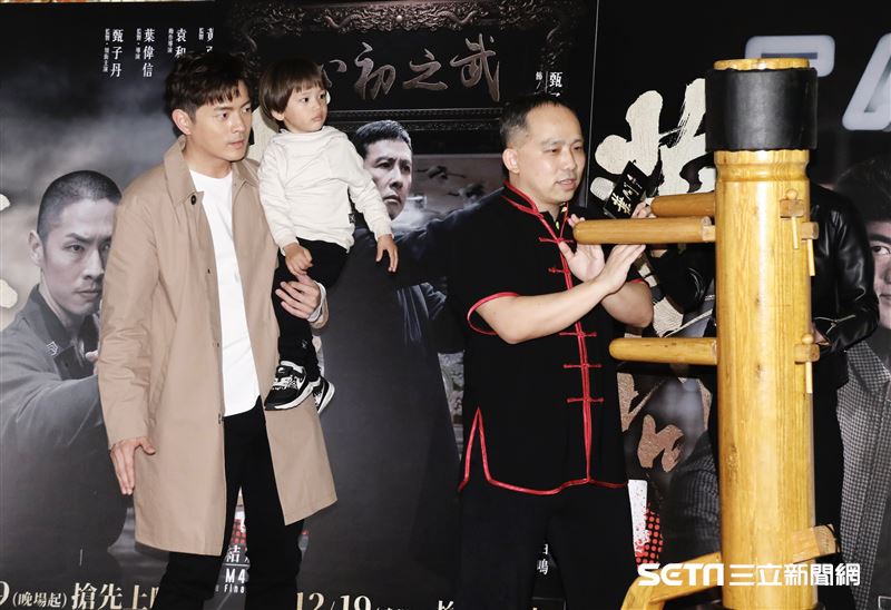 宥勝攜兒子剴剴出席電影《葉問4：完結篇》詠春精神傳承活動。（圖／記者林聖凱攝影）