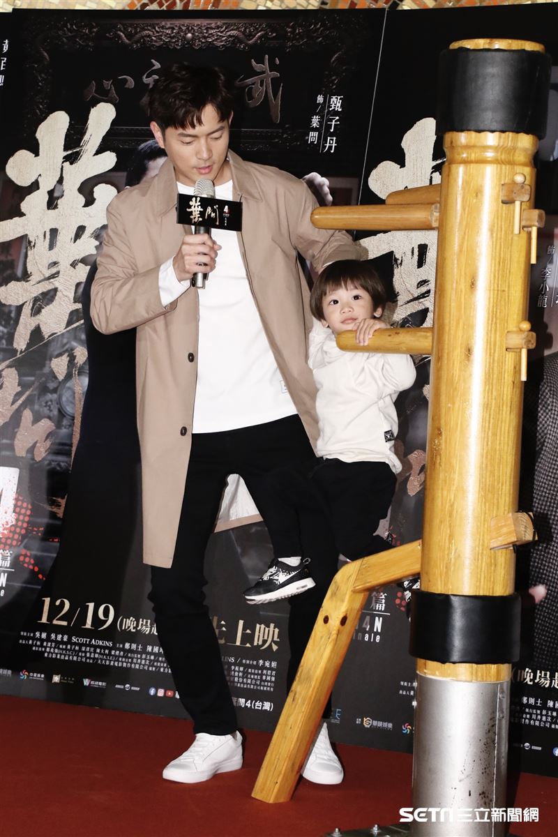 宥勝攜兒子剴剴出席電影《葉問4：完結篇》詠春精神傳承活動。（圖／記者林聖凱攝影）