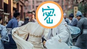 十大熱門陸劇,皓鑭傳,吳謹言,聶遠（圖／愛奇藝提供）