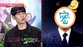 青春催落去,丁海寅 車庫提供