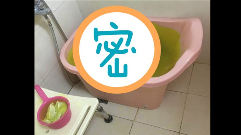 兒浴缸潛水加粉末秒變命案　媽嚇壞