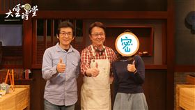 魏德聖,國片,安以蕎。圖／ momotv 大雲時堂 提供