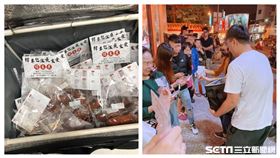 熱心老闆挺罷韓送上百份香腸給現場排隊領貼紙的民眾。（圖／網友尹托托授權提供）