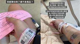 笑氣,一氧化二氮,幻聽,幻覺,後遺症