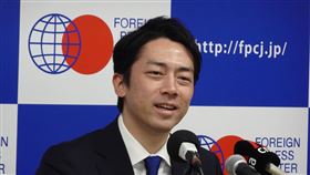 日本,小泉進次郎,氣候變化演說,挨批,化石獎,正視(圖/中央社)