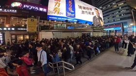 ｗｅ　ｃａｒｅ高雄臉書