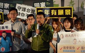 新北市,余天,搶攻,年輕族群,選票,林飛帆力挺(圖/余天競總提供)中央社