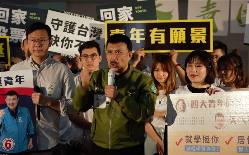 余天成立天青團　盼搶攻年輕選票