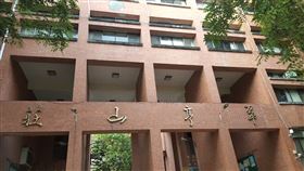 中山大學,色狼,偷拍,洗澡,高雄,監視器