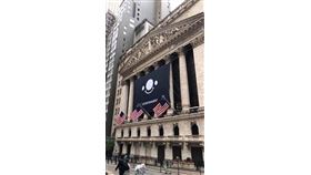 美國,美股,甩脫,川普彈劾陰影,創新高(圖/翻攝自網路)