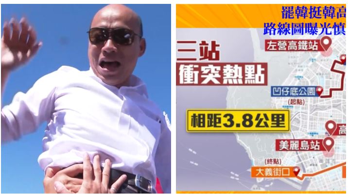 挺韓罷韓都注意！一張圖曝衝突最熱區