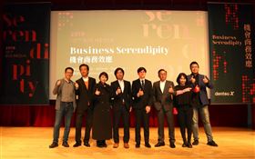 業配、廠商提供、勿用