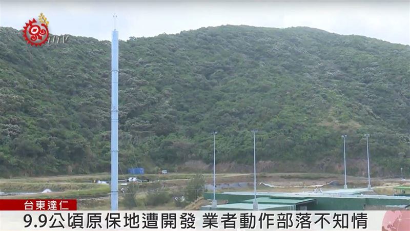 台東闢火箭試射場！27日首發升空