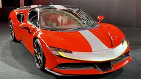 ▲Ferrari SF90 Stradale（圖／記者顏敏翔拍攝）