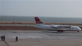 遠東航空,表達,復飛意願,民航局,審核中,加飛班次(圖/中央社)