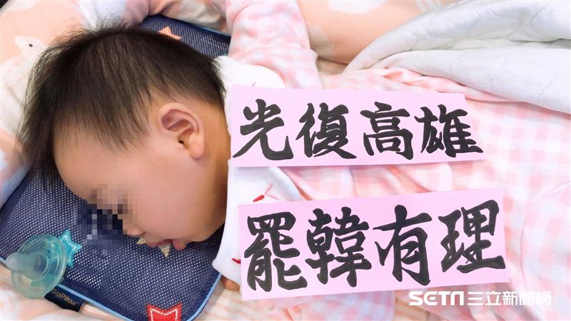 她手繪2小時光復高雄　網讚：字好美