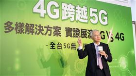 5G,亞太電信,交通大學,呂芳銘,亞太,交大