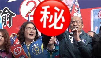 陳玉珍又「出手」！空中定格5秒撈…