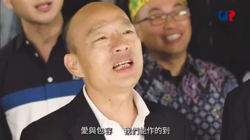韓粉快惡補！韓第2首競選歌曲搶先曝